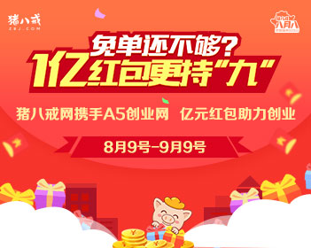 终于分清蜡梅和梅花了