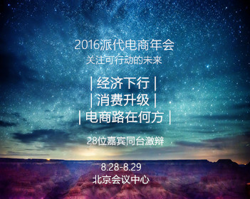 遭割喉男孩已苏醒